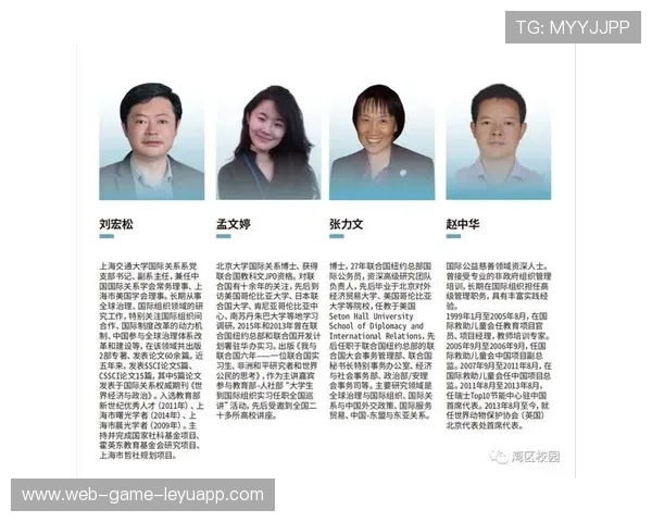 切尔西计划推出多语种训练课程，开启国际学员培养新篇章