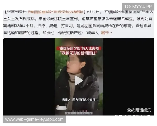 王暖暖离婚案明日开庭，程序复杂引发网友热议，王暖暖是真的吗