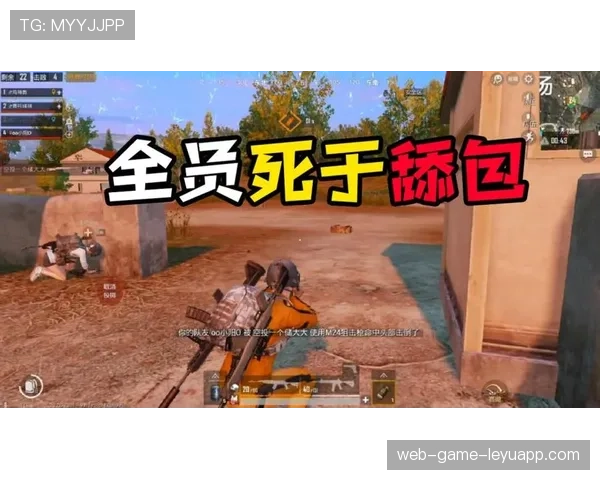 CS2赛事中首次出现“全员空投战术失败” CS2赛事中首次出现“全员空投战术失败”